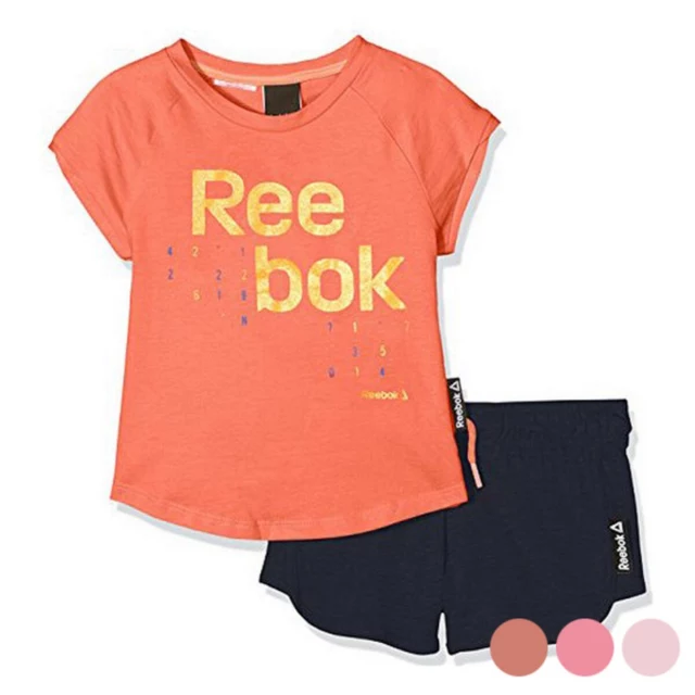 Children's Sports Outfit G ES SS