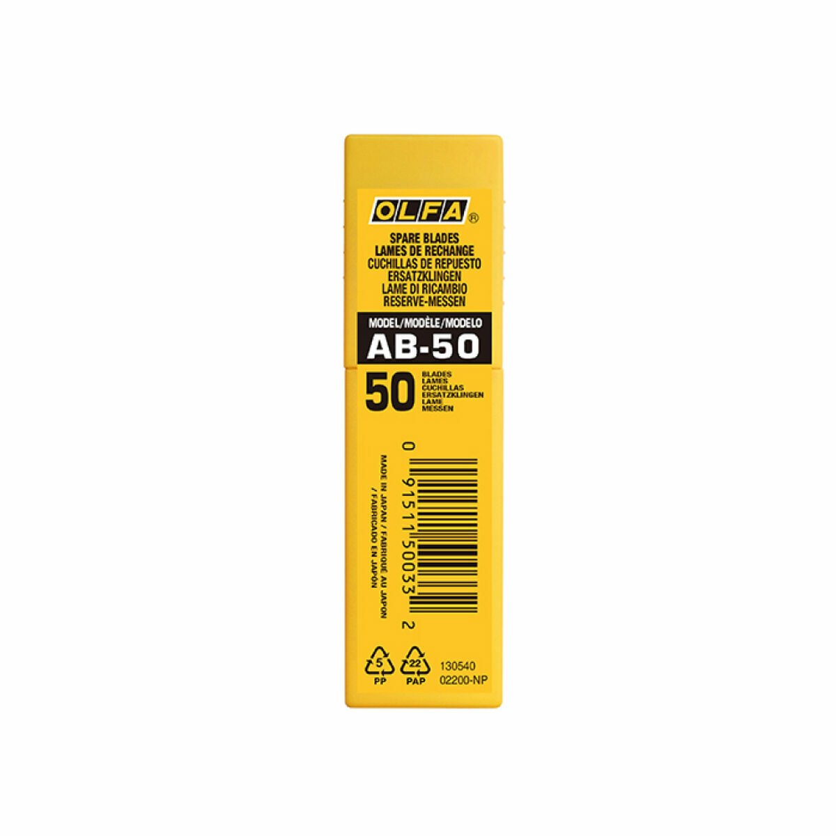 Режущее лезвие 9 mm 50 штук