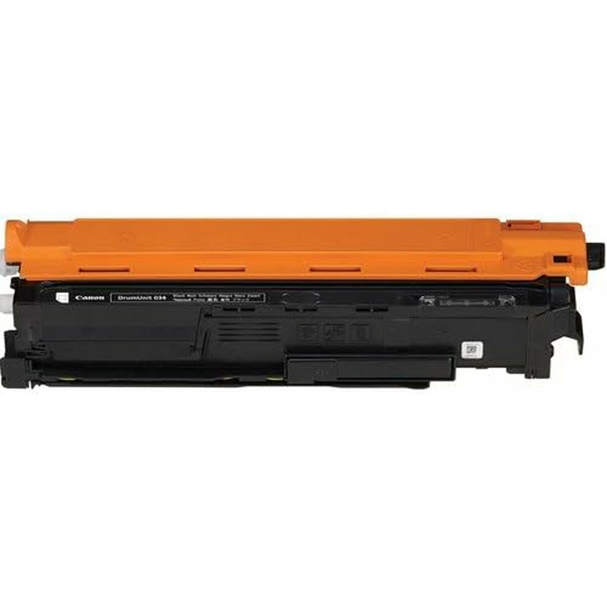 Printer drum 034 Cyan