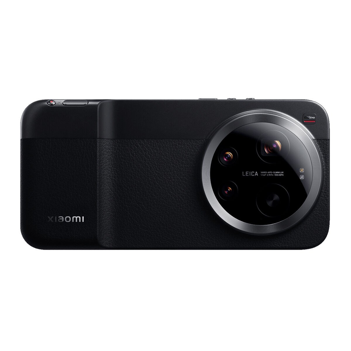 Smartphone photography kit 17 Ultra