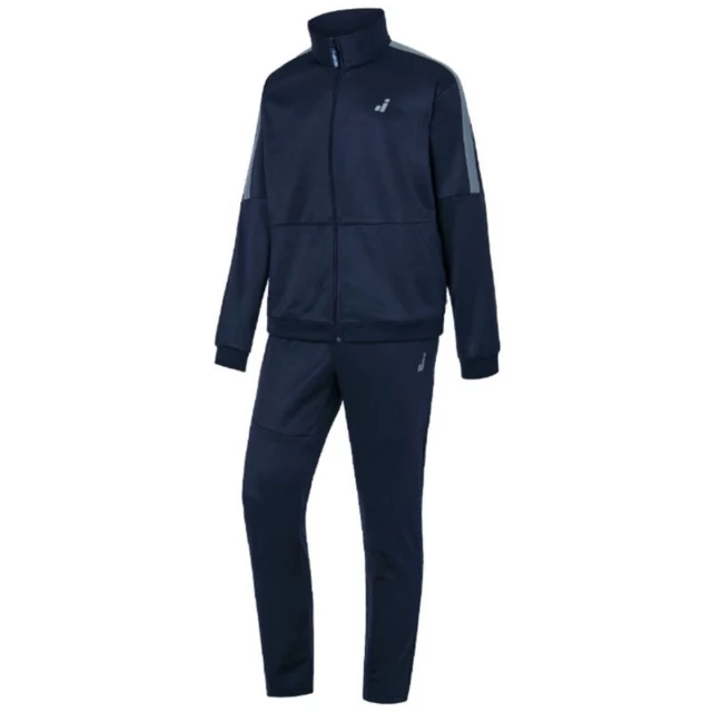 Children’s Tracksuit Seam Blue