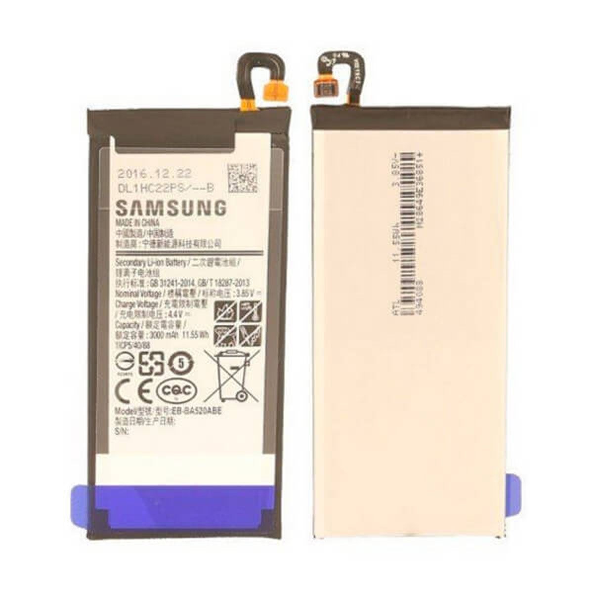 Mobile Battery EB-BA520ABE