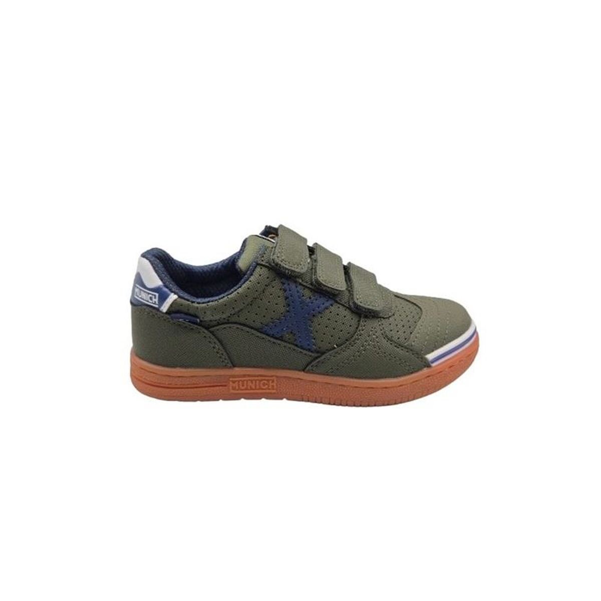 Детские кроссовки для футзала G-3 Kid Vco 445
