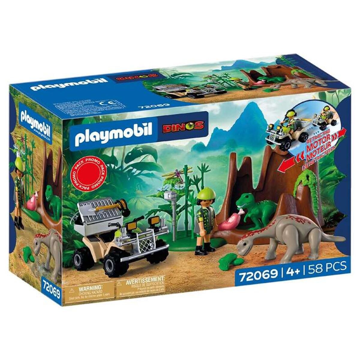 Playset 72069 58 Предметы