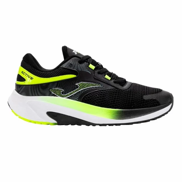 Мужские спортивные кроссовки Active Men 2501