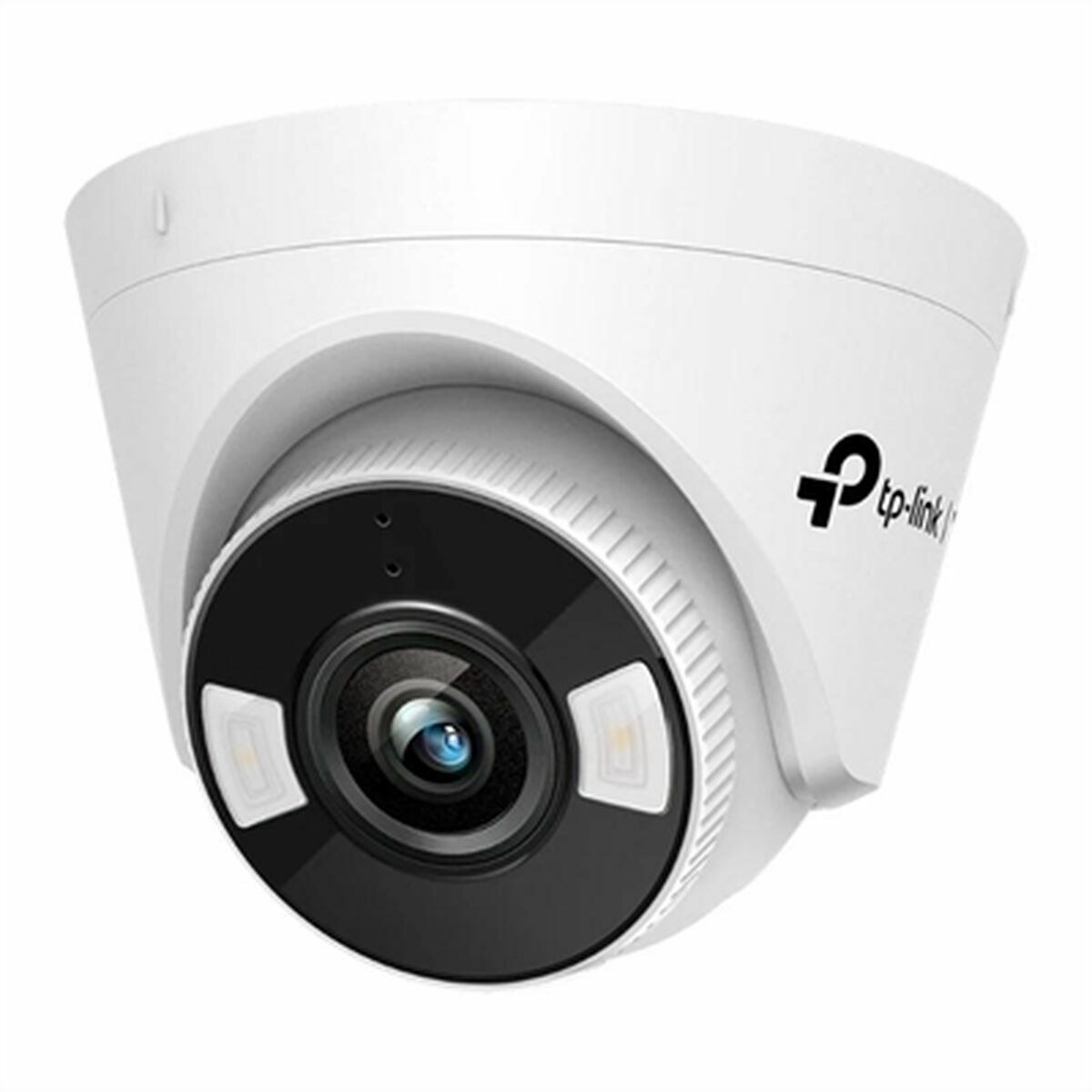 Surveillance Camcorder VIGI C450 4MM