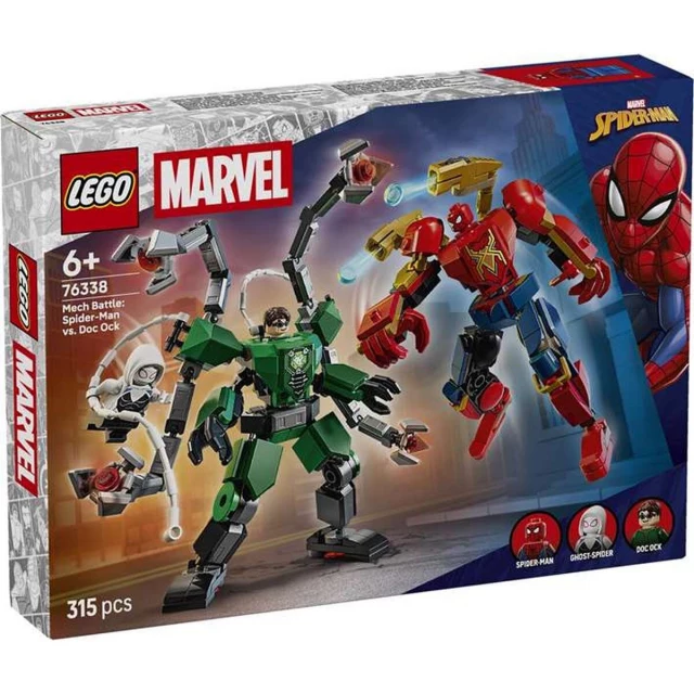 Construction set Marvel 76338