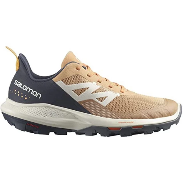 Trail running shoes for women Impulse Light brown