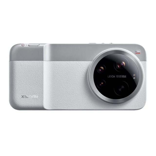 Smartphone photography kit 17 Ultra