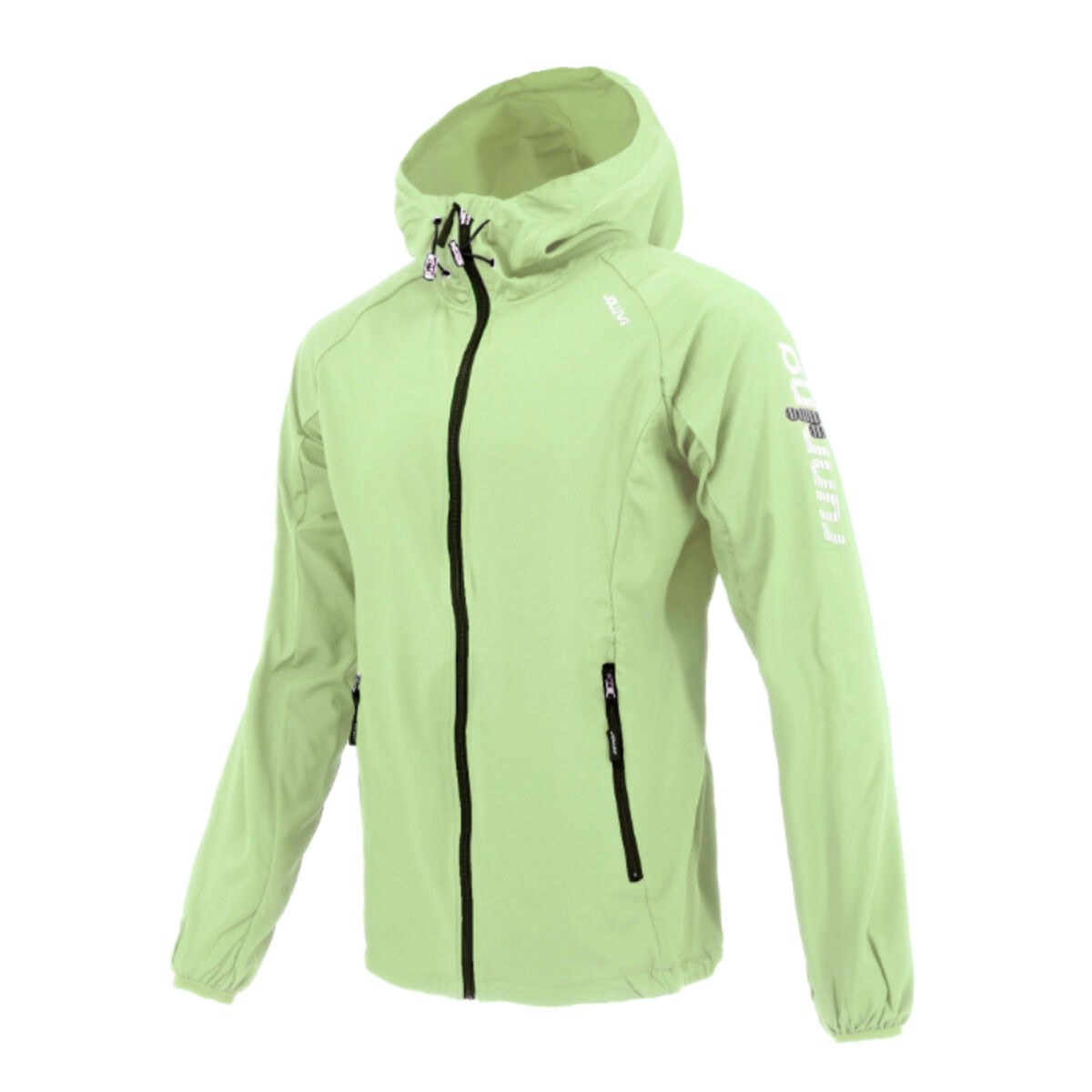 Мужская спортивная куртка Meta Hood Жёлтый