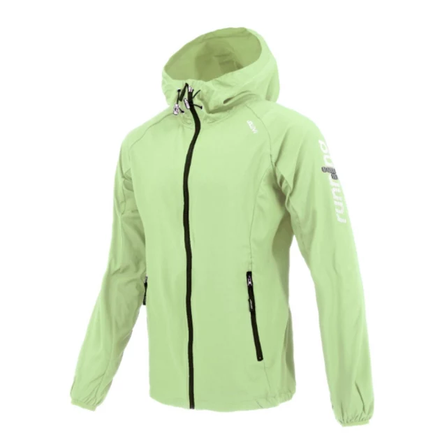 Мужская спортивная куртка Meta Hood Жёлтый