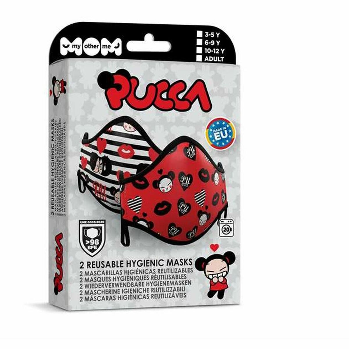 Гигиеническая маска многоразового использования Pucca Premium 10-12 Years