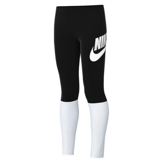 Sports Leggings for Children Sportswear Favorites Black