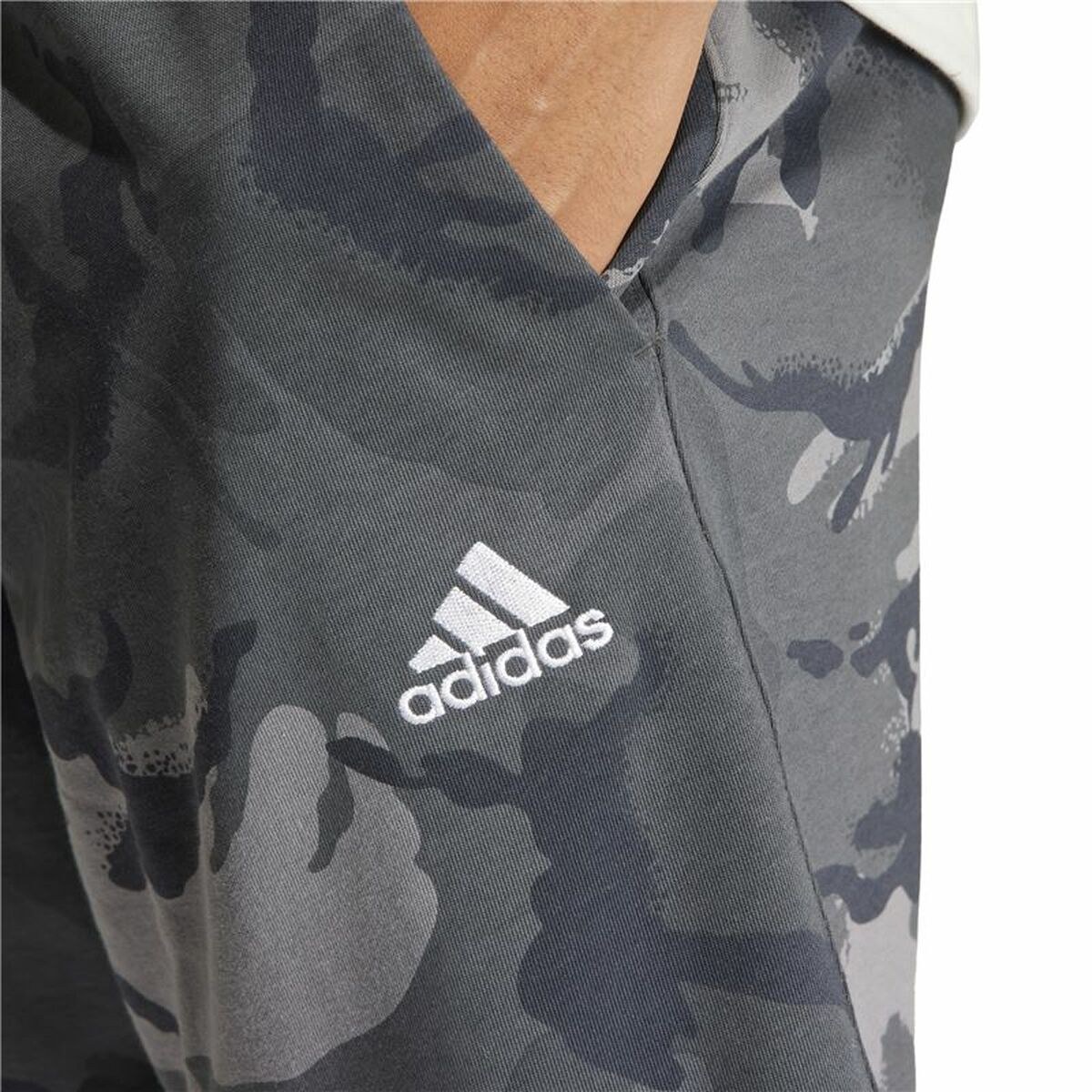 Спортивные шорты Camo Серый