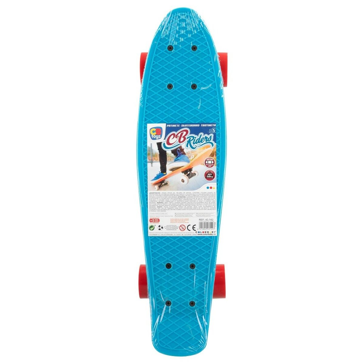 Skateboard (6 Units)