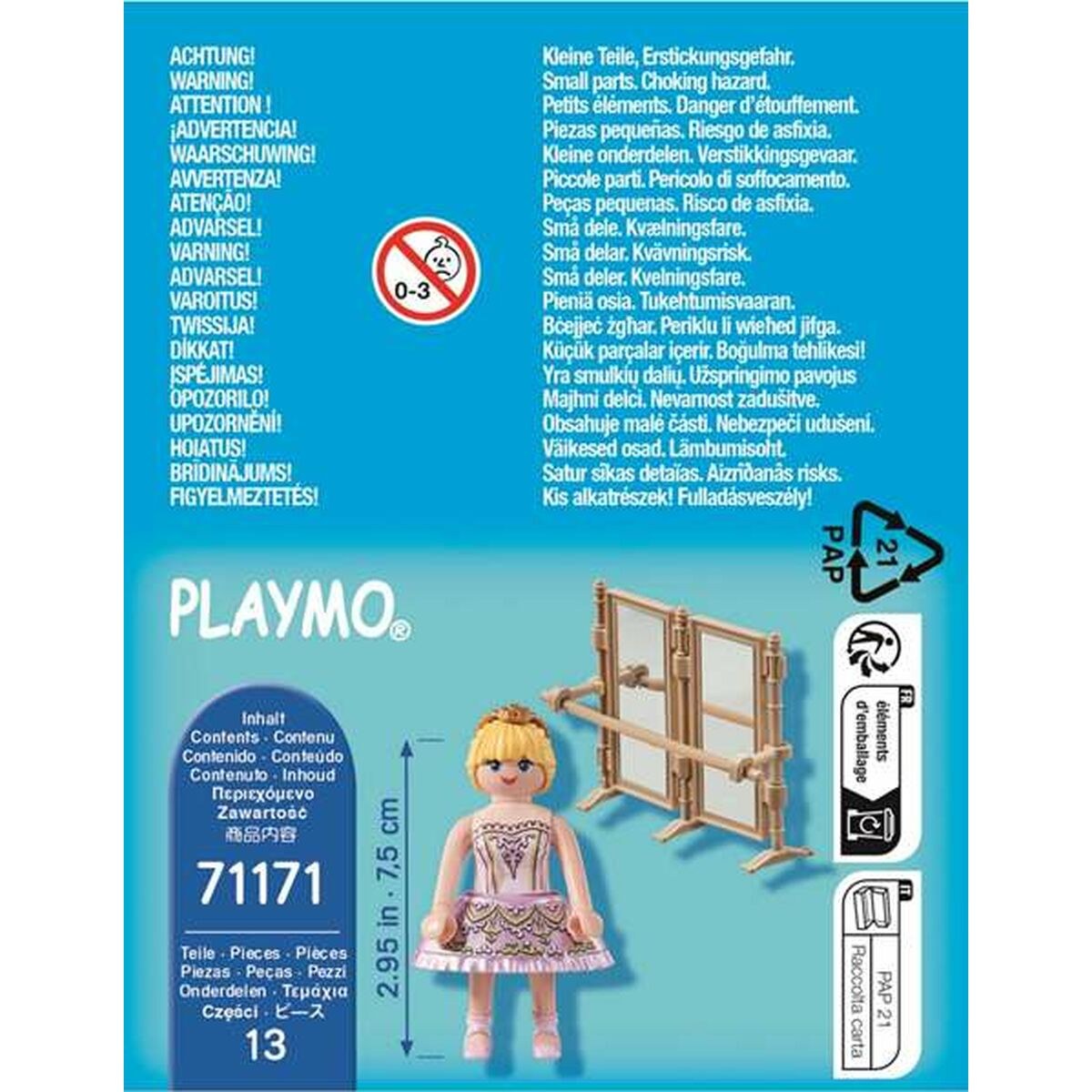 Сочлененная фигура 71171 13 Предметы