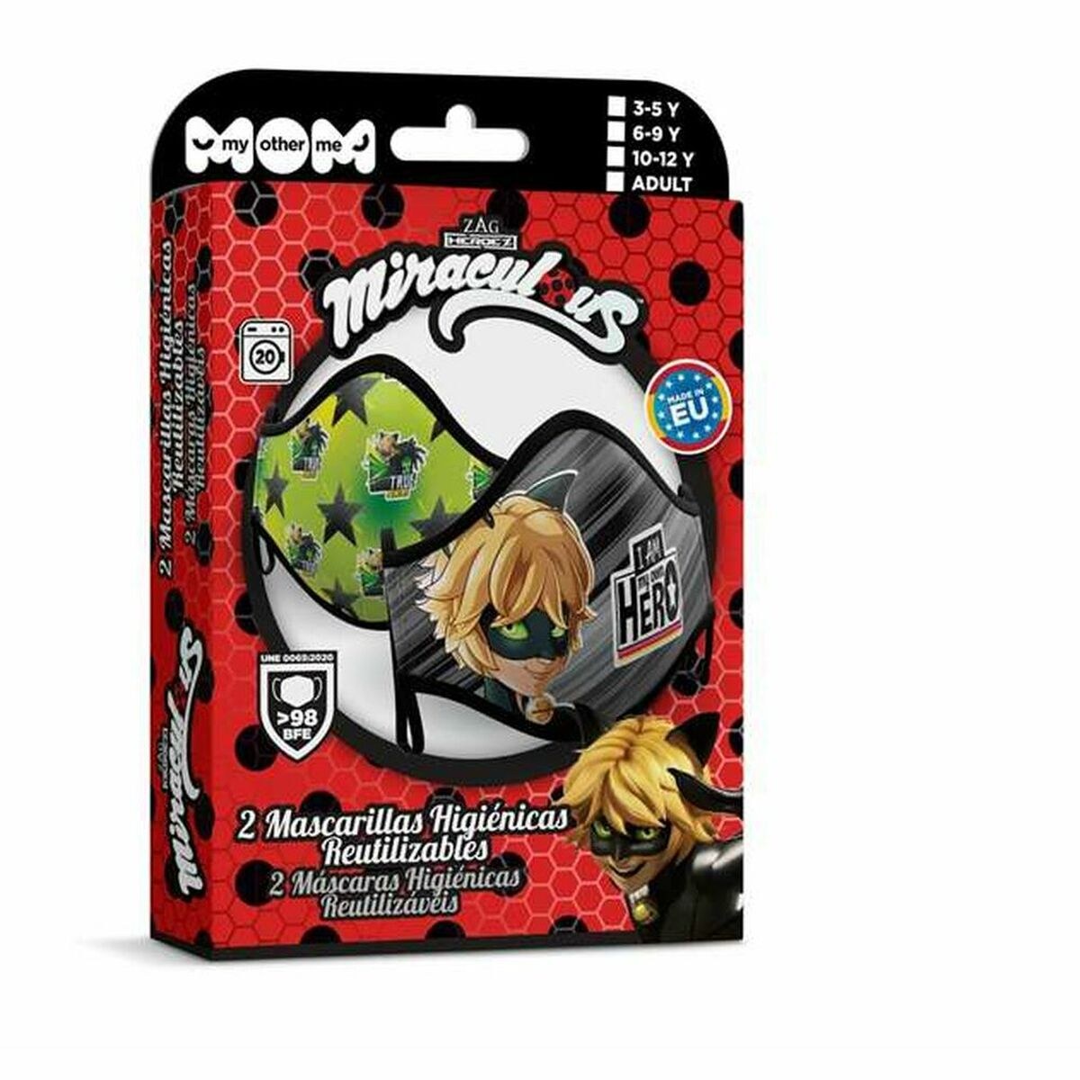 Гигиеническая маска многоразового использования Cat Noire Premium 10-12 Years