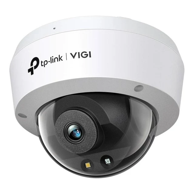 Видеокамера наблюдения VIGI C230