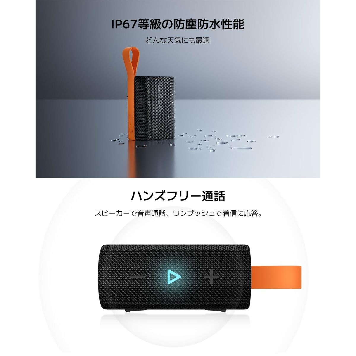 Bluetooth-динамик SOUND POCKET Розовый 5 W