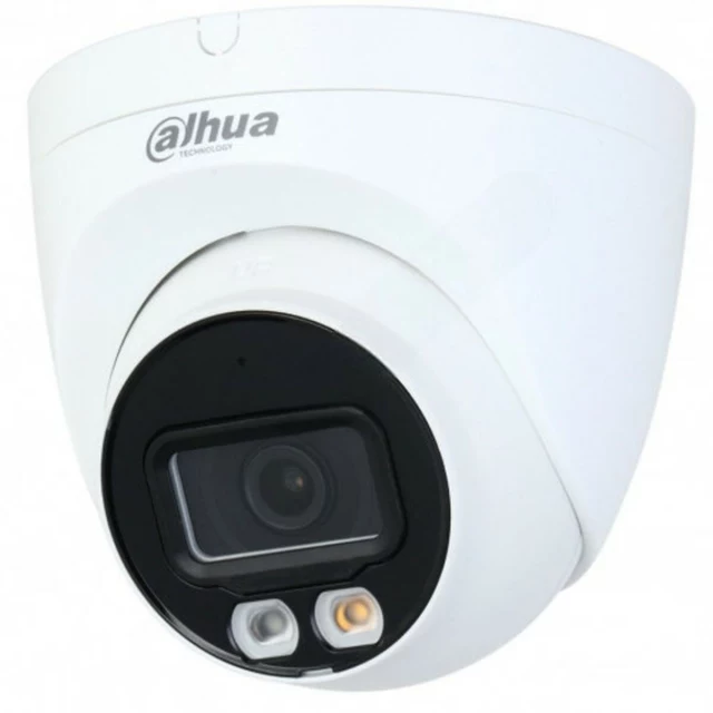 Видеокамера наблюдения HDW2449TP-S-LED-0280B