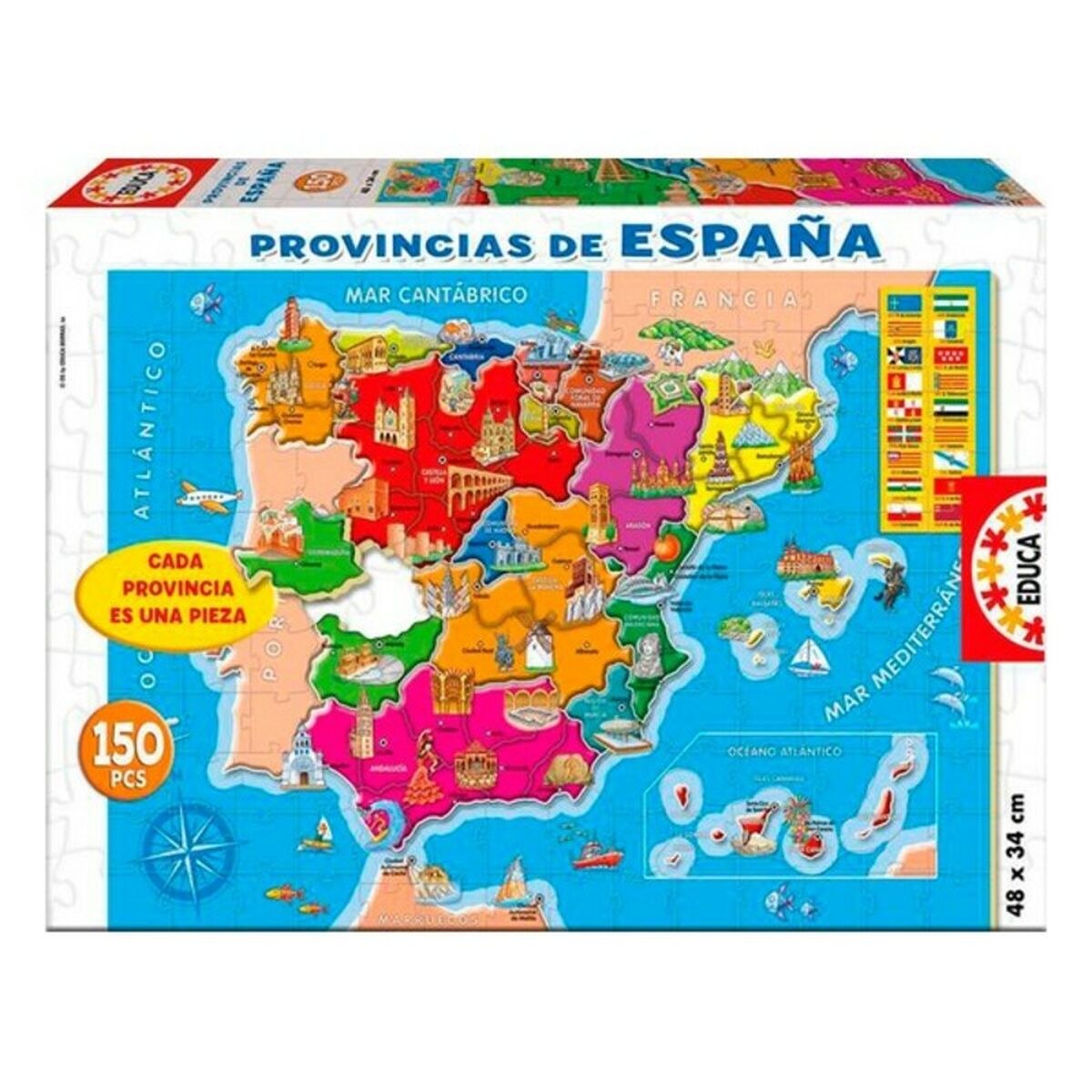 Головоломка Spain (150 pcs)