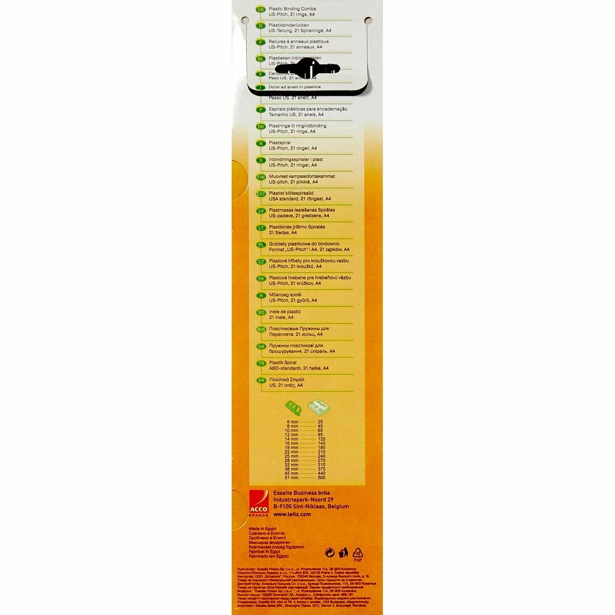 Binding comb CombBind Black Plastic (100 Units)