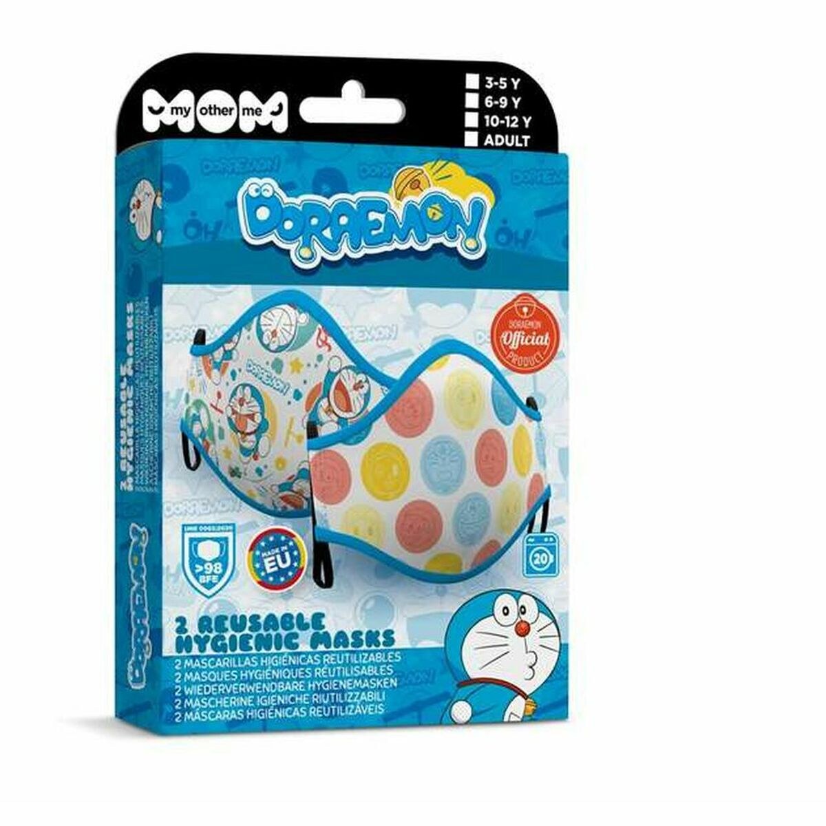 Гигиеническая маска многоразового использования Doraemon Premium 10-12 Years