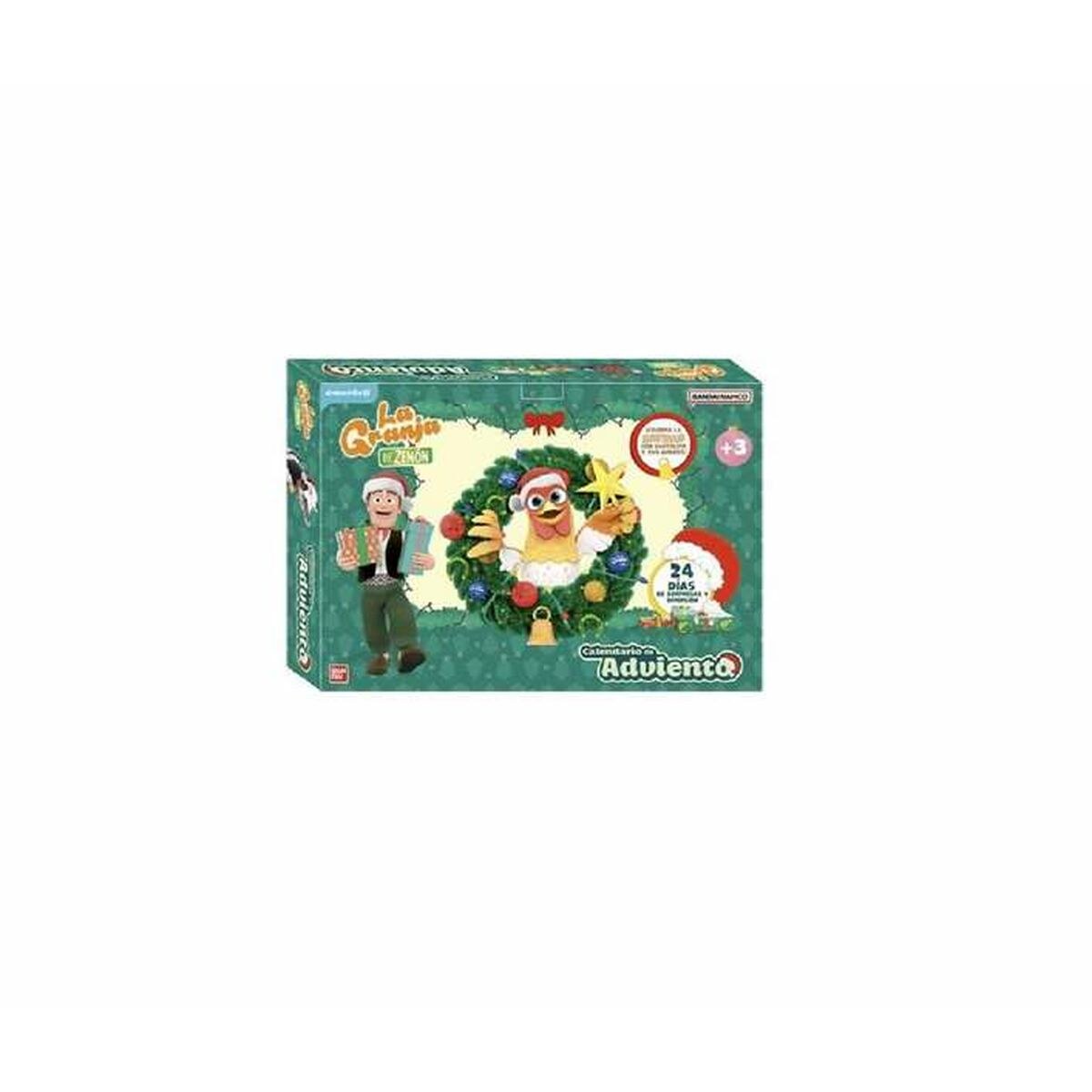 Advent Calendar