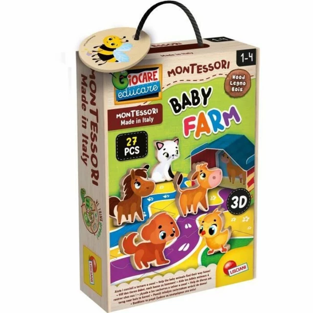 Child's Wooden Puzzle