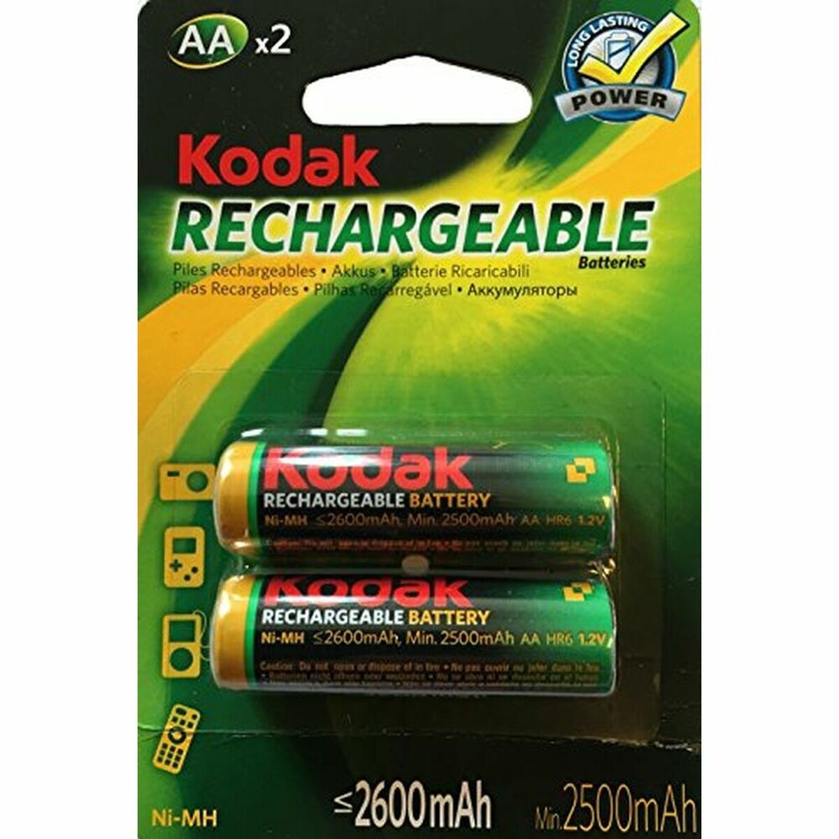 Аккумуляторная батарейка LR6 NI-MH 2600 mAh (2 pcs)
