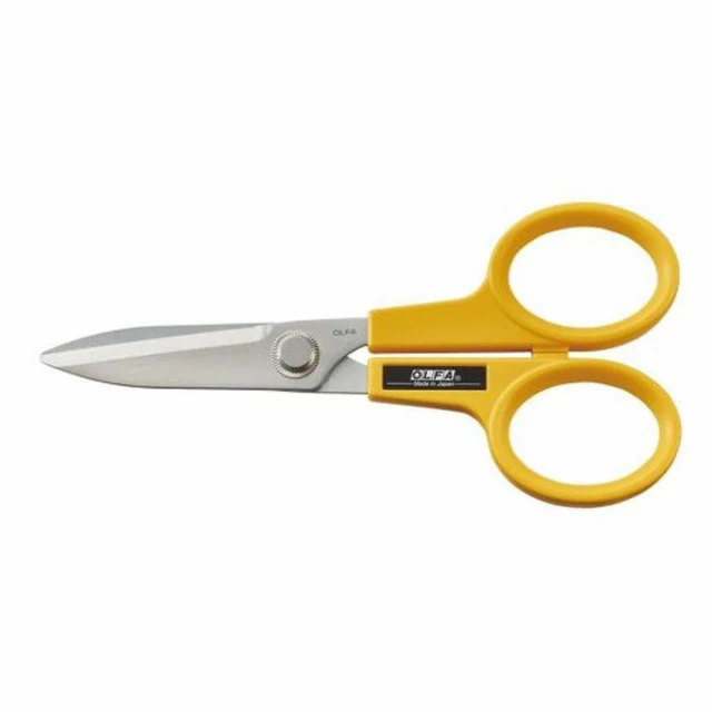 Scissors 17 cm Stainless steel Yellow Multi-use