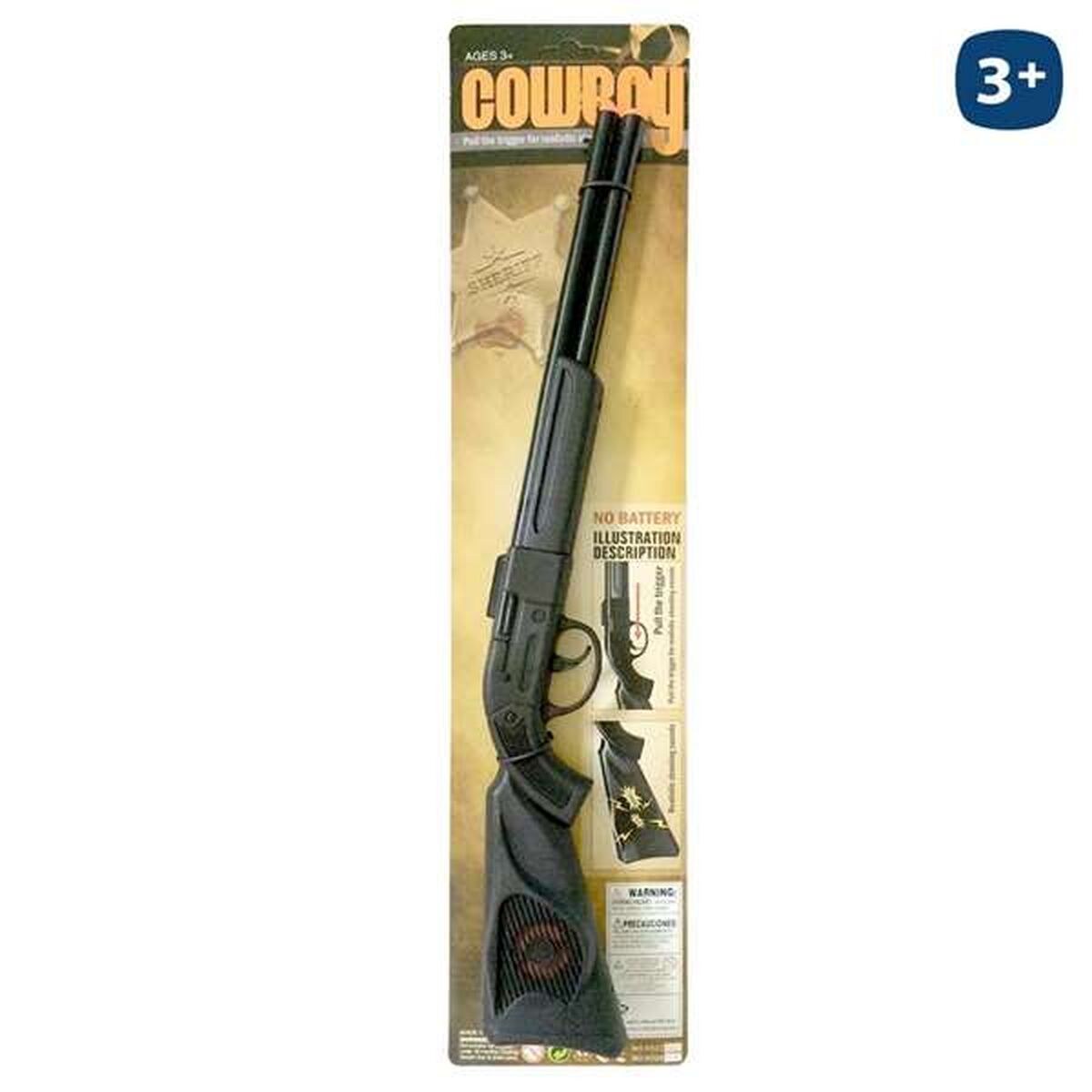 Пистолет 50 cm