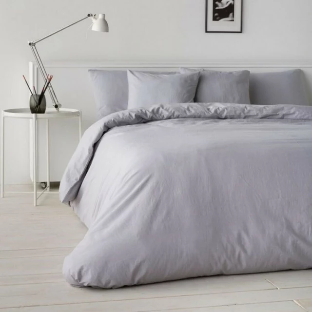 Nordic cover Grey 204 x 200 cm