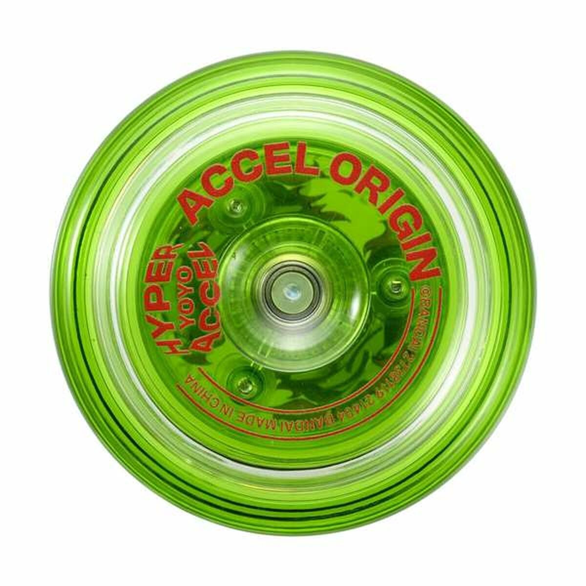 Yo-yo Accel Hyper 11 x 17 x 4 cm