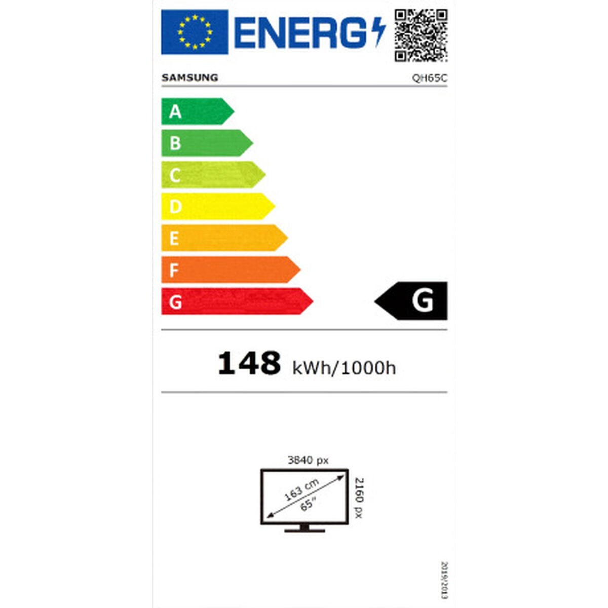 Монитор Videowall QH65C 65" VA LCD