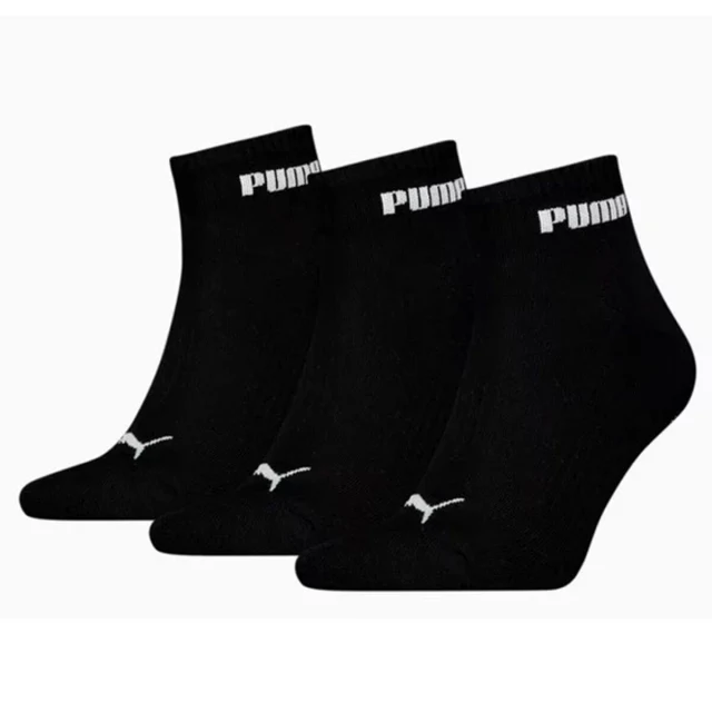 Sports Socks CUSHIONED NEXT QUARTER 701225904 002 Black 3 pairs