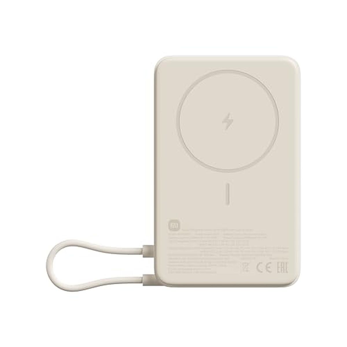 Powerbank BHR08PBGL Бежевый