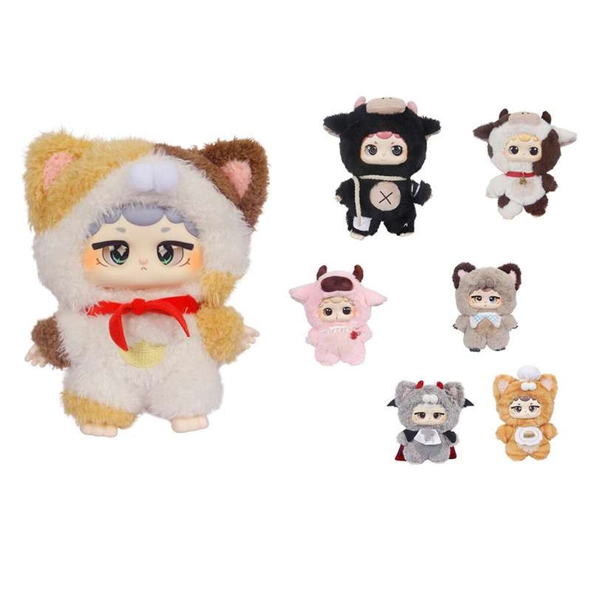 Плюшевый Niinoo's Meow Moo