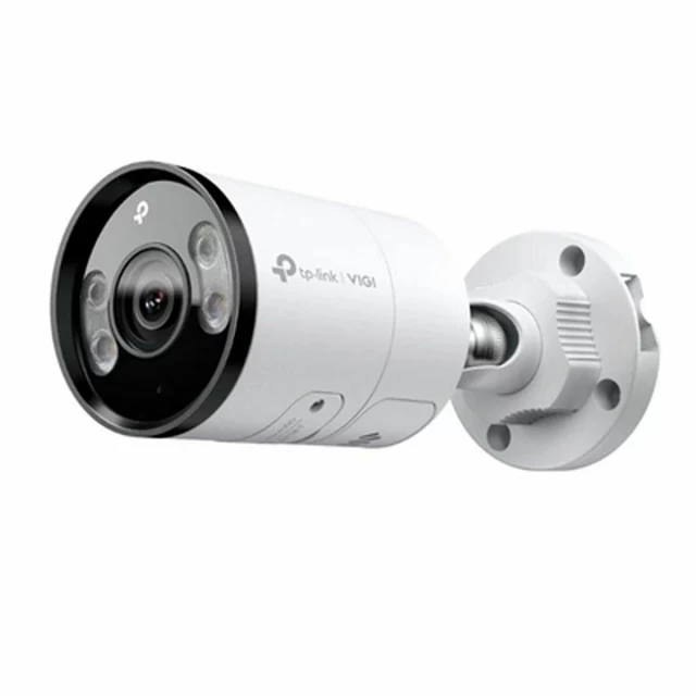 Surveillance Camcorder VIGIC385_4MM
