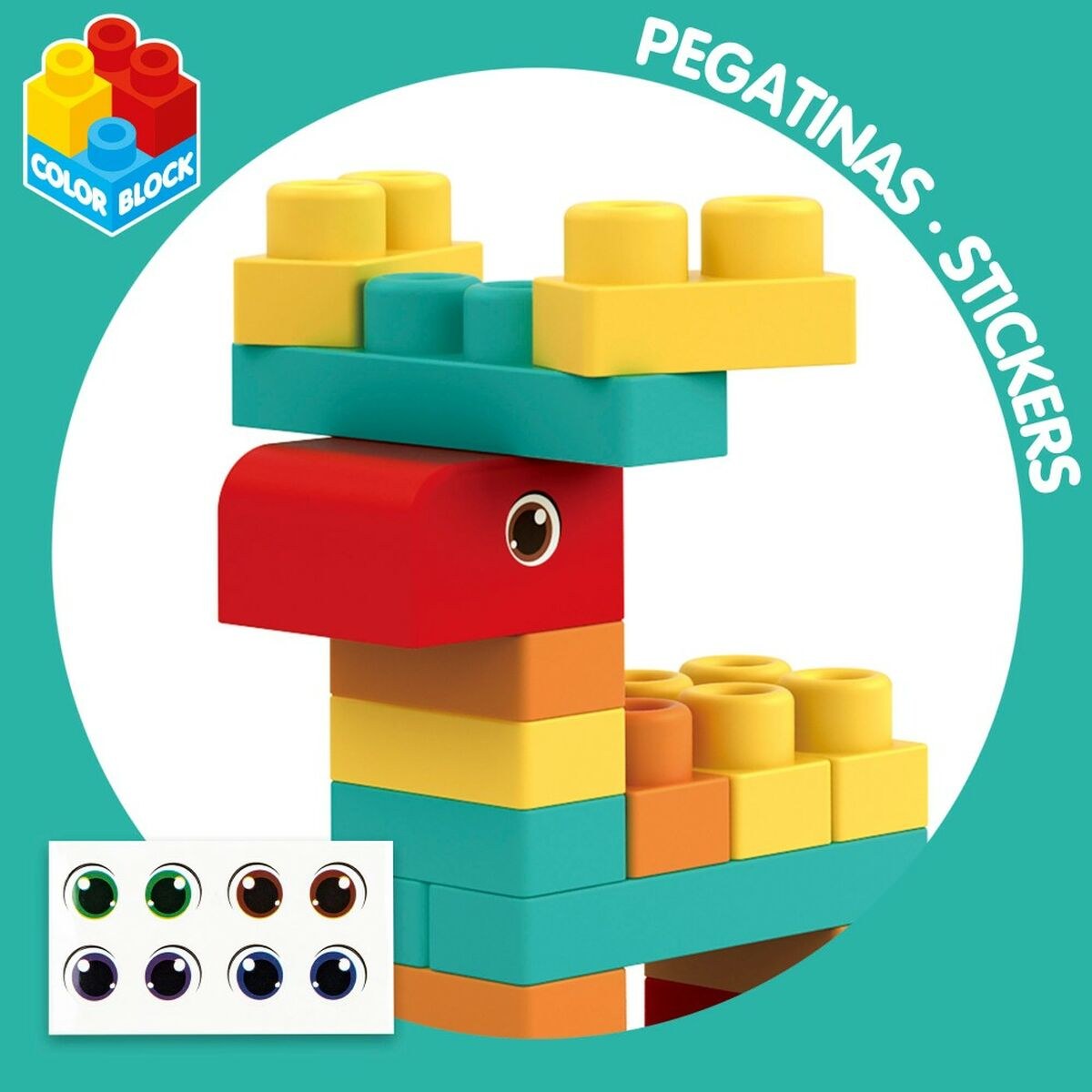 Строительный набор 52 Предметы (4 штук)
