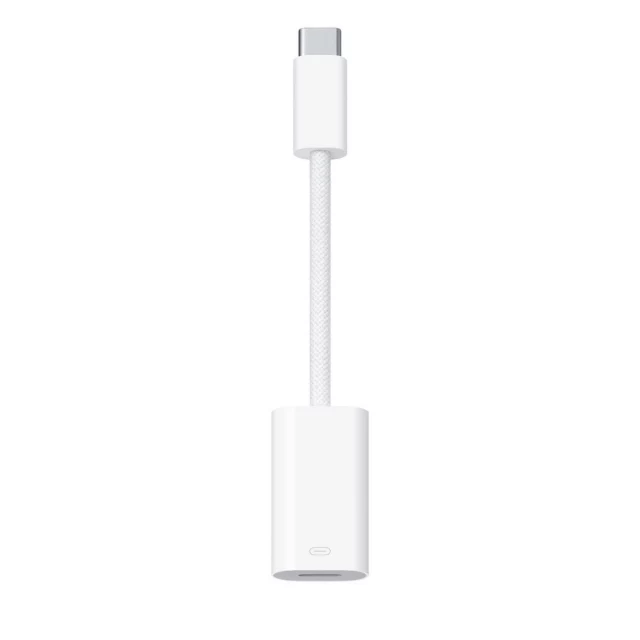 USB-C to Lightning Cable MUQX3ZM/A White