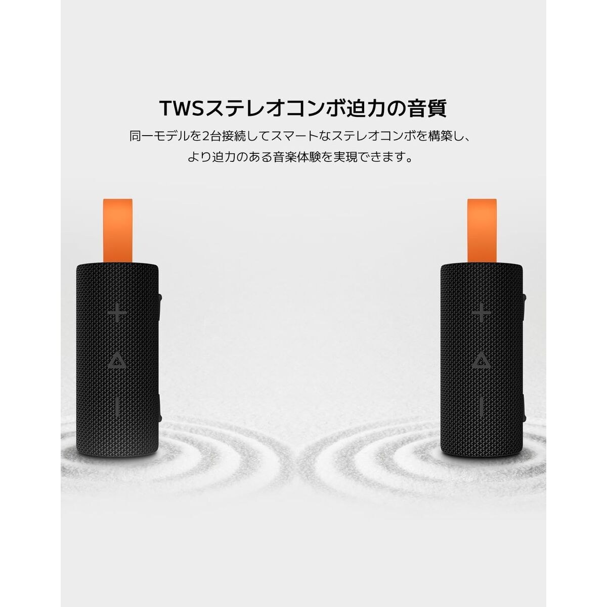 Портативный Bluetooth-динамик SOUND POCKET Серый 5 W