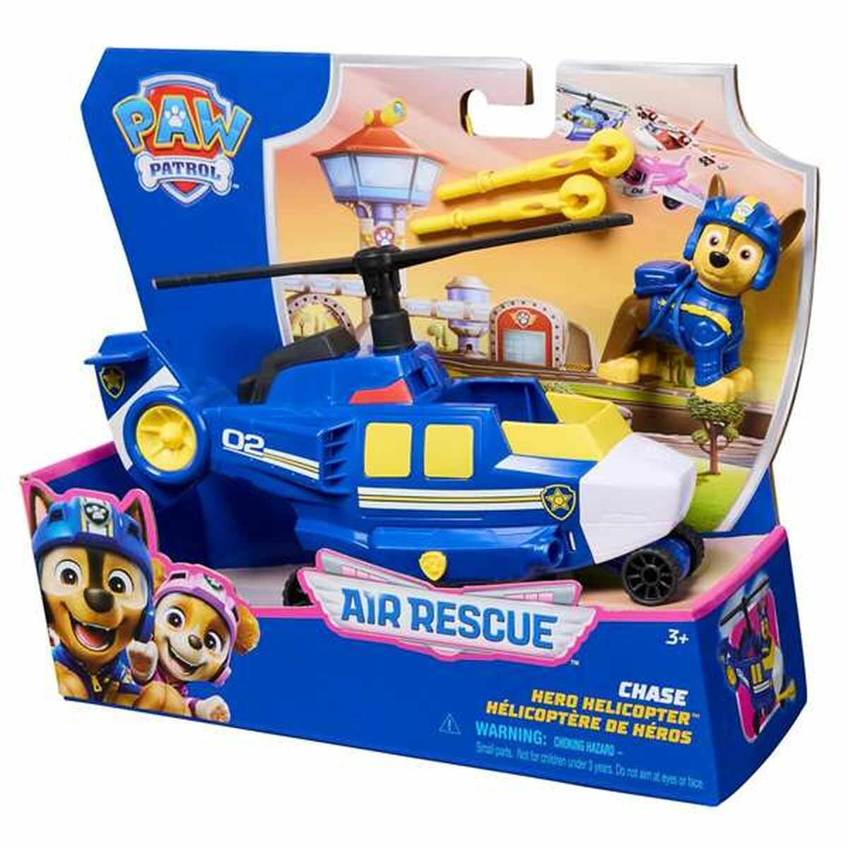 Показатели деятельности Air Rescue