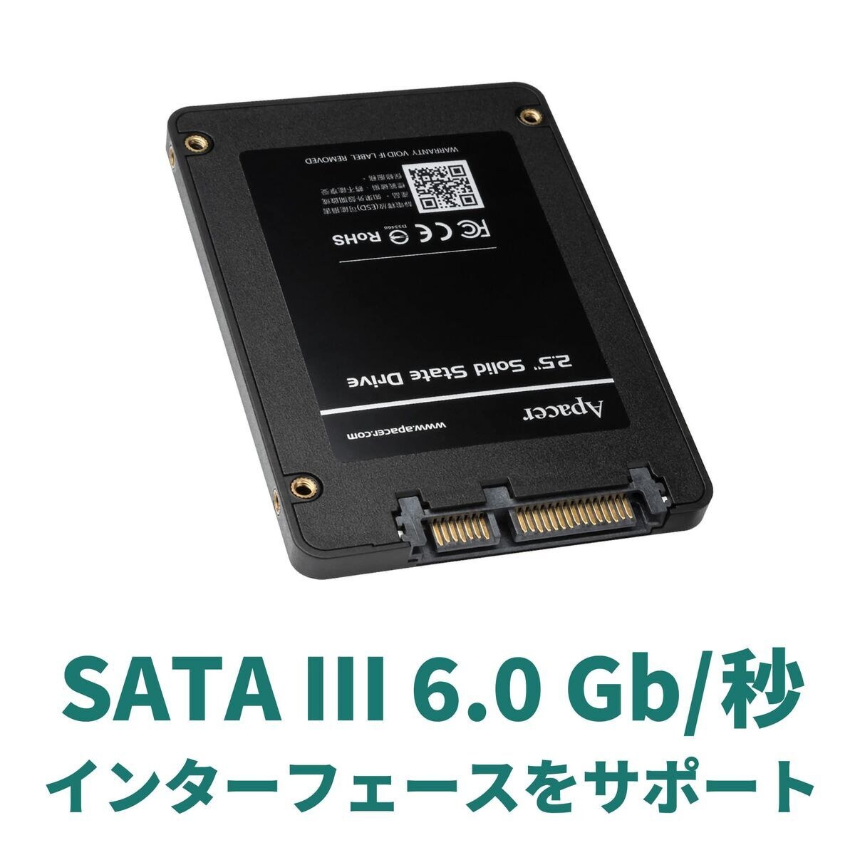 Жесткий диск AP256GAS350XR-1 256 GB 256 Гб SSD