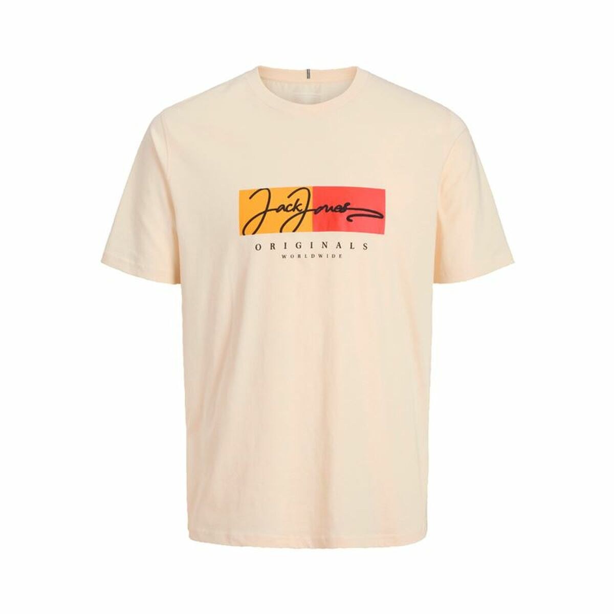 Child's Short Sleeve T-Shirt Jorfrederiksberg Beige