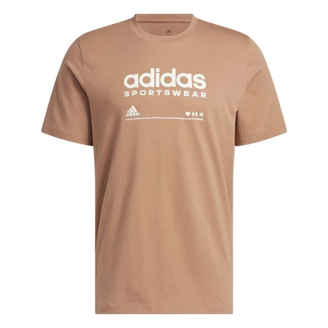 Men’s Short Sleeve T-Shirt Lounge Light brown