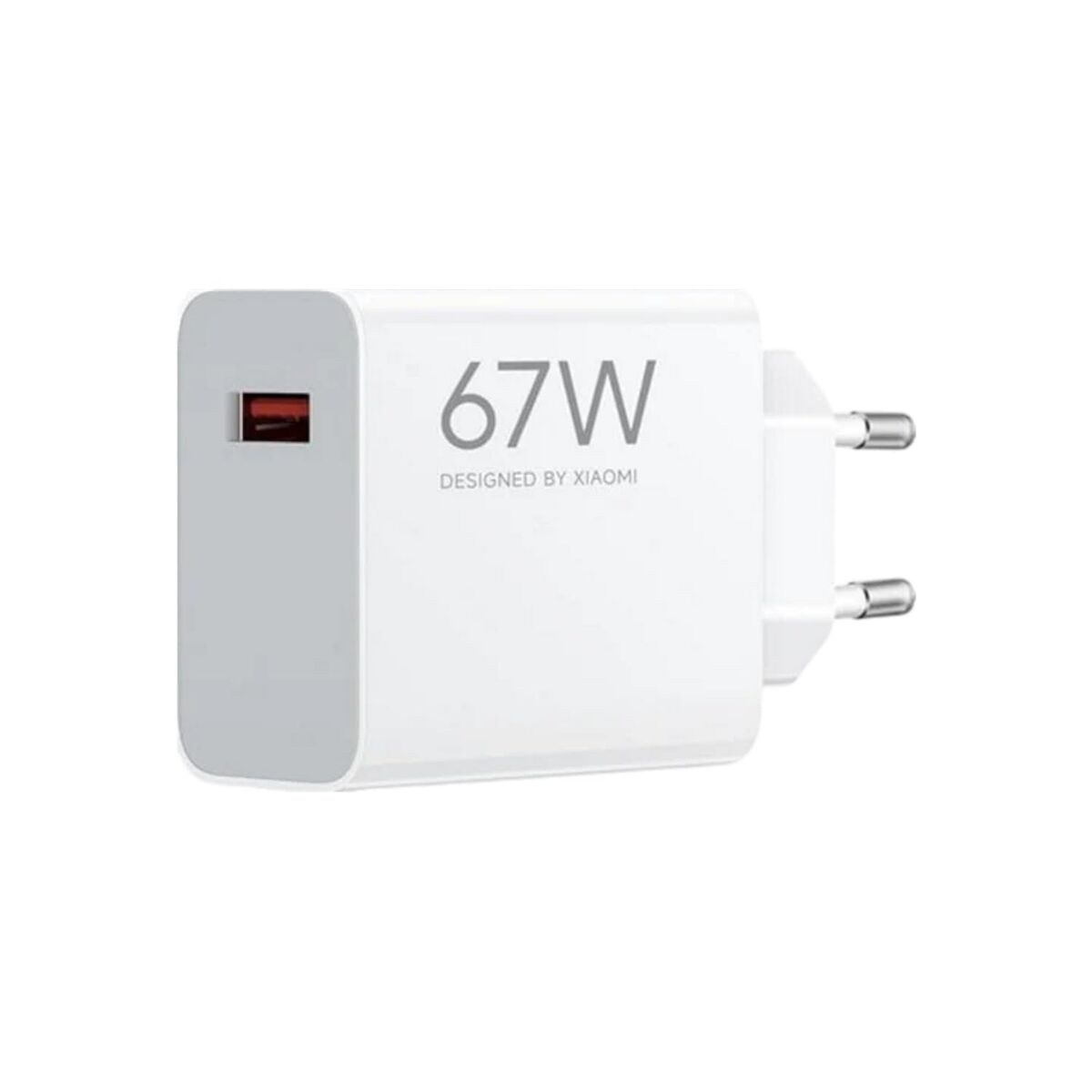 Сетевое зарядное устройство BHR07SKEU Белый 50 W 67 W